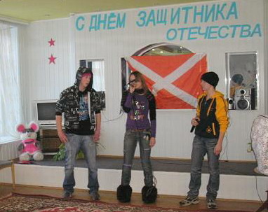 Члены молодежного движения «Наши» включились в благотворительную акцию